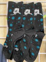 NSAA Ski Bear Socks